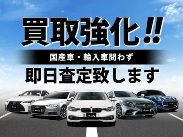 Mercedes-AMG CLS53 4MATIC+ ISG Goo-net stock photo 78