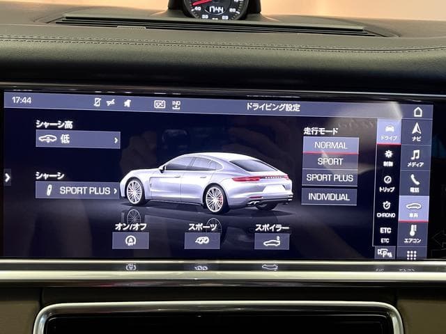 Porsche Panamera Turbo Goo-net stock photo 66