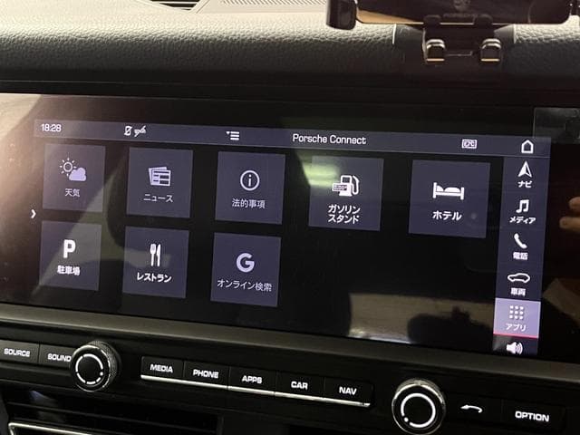 Porsche Macan Goo-net stock photo 41